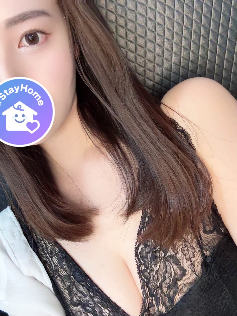 Haruna