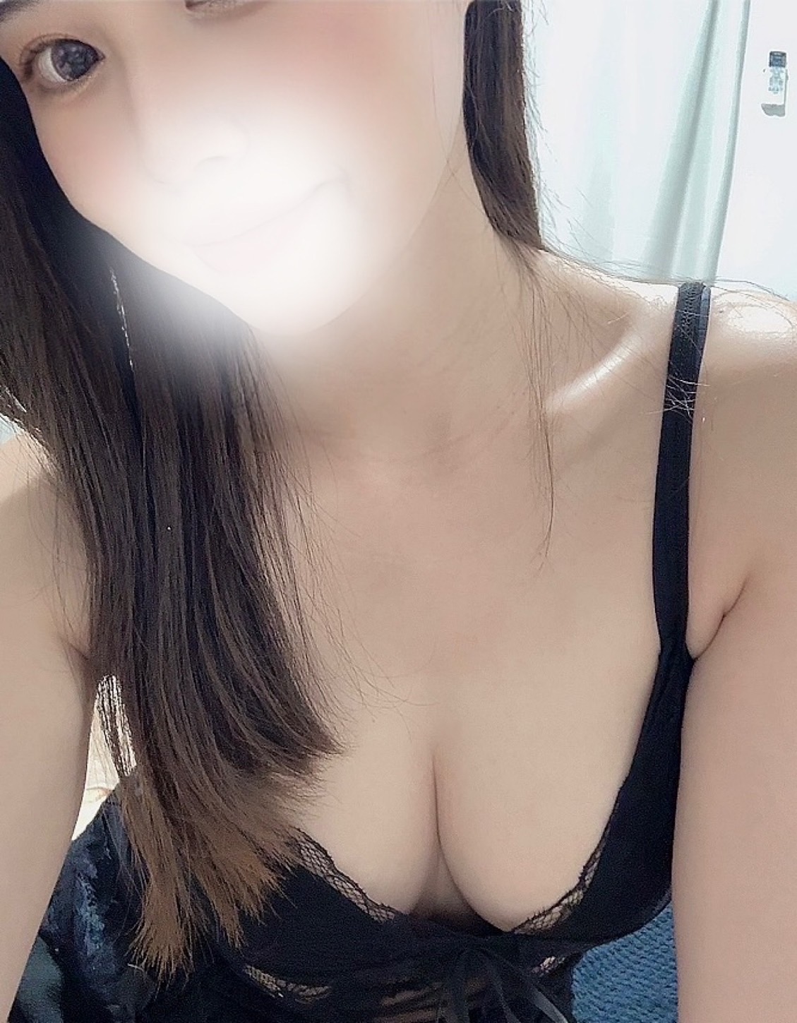 Haruna