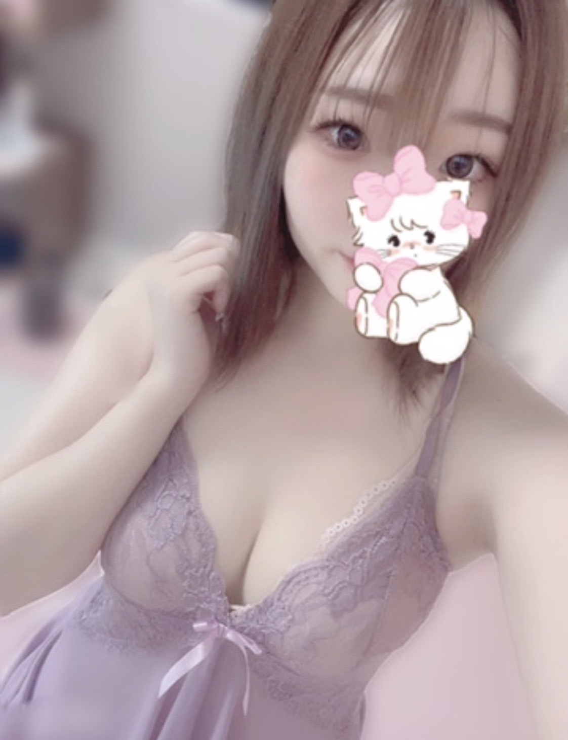miu